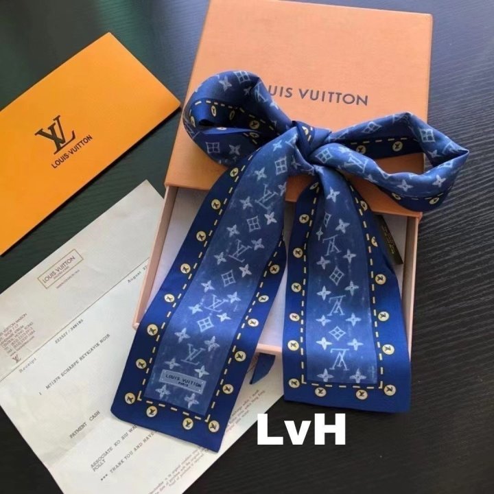 방도 LvH